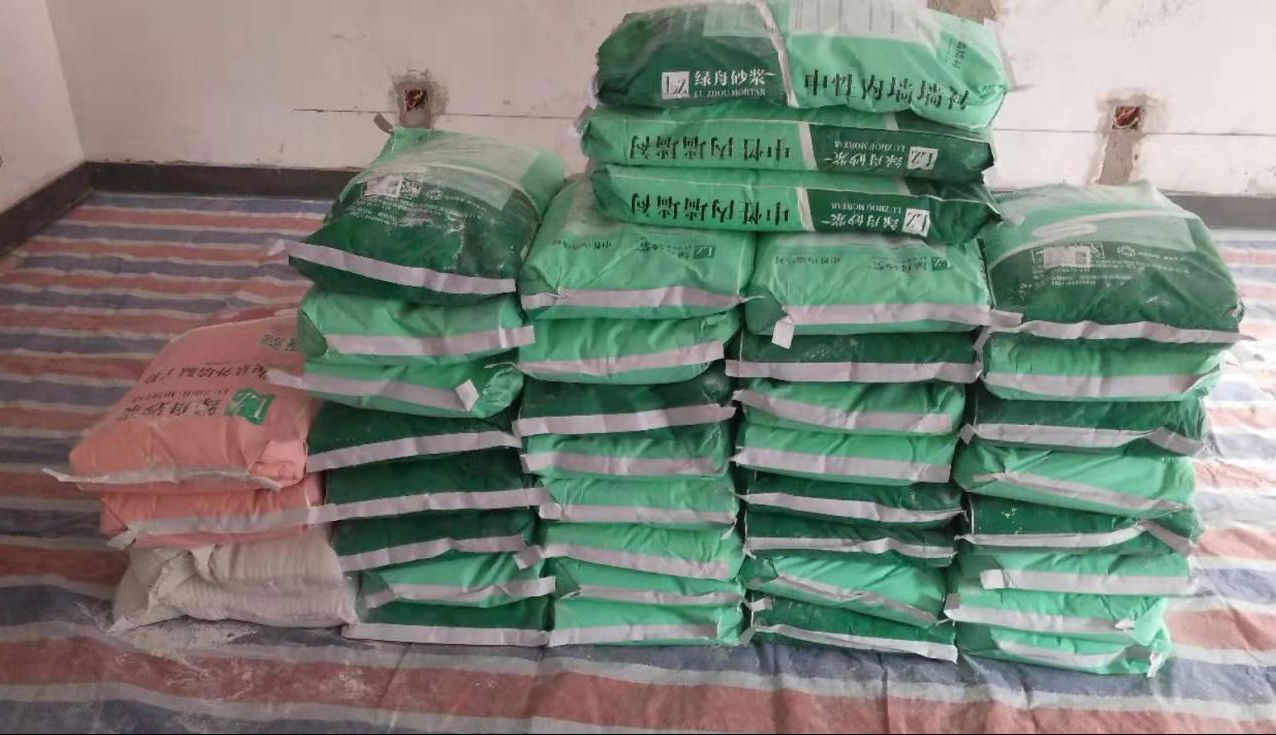 中性膩?zhàn)臃?/></p><p><br/></p><p style=