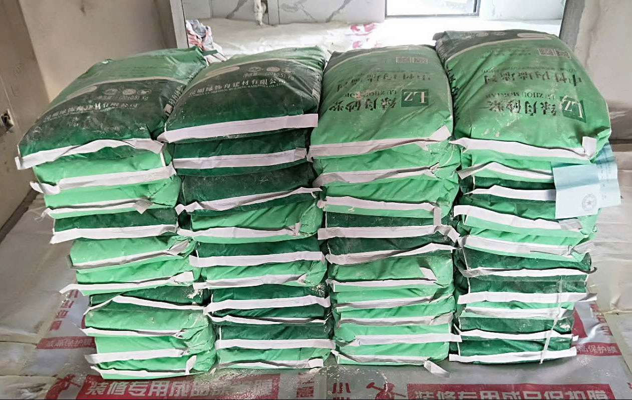 內(nèi)墻耐水膩子粉.png 內(nèi)墻耐水膩子粉.png