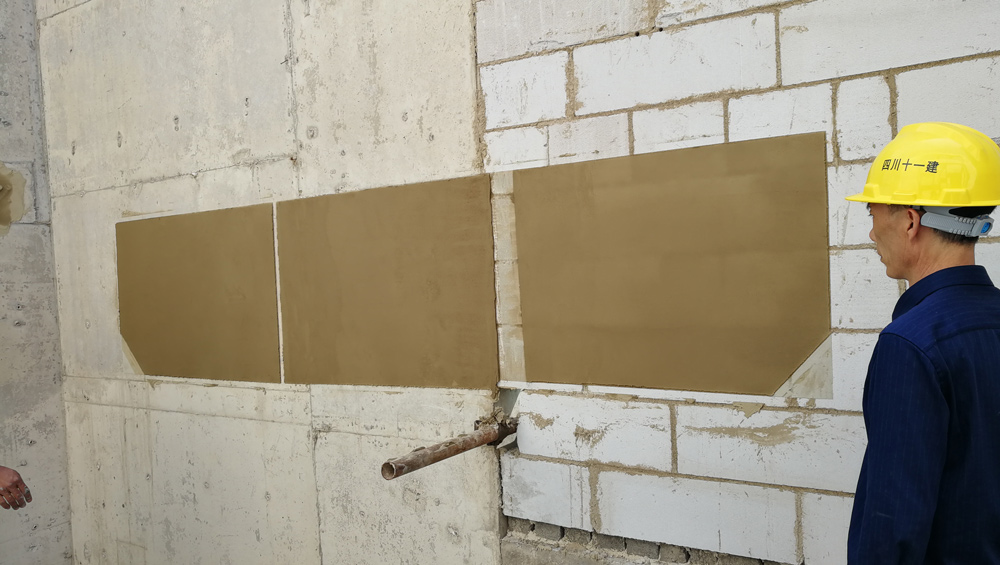 外墻抗裂膩?zhàn)臃?/></p><p><span style=