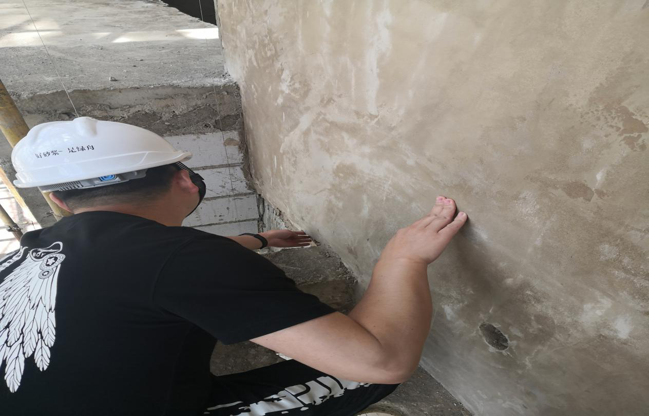 外墻膩?zhàn)臃? style=