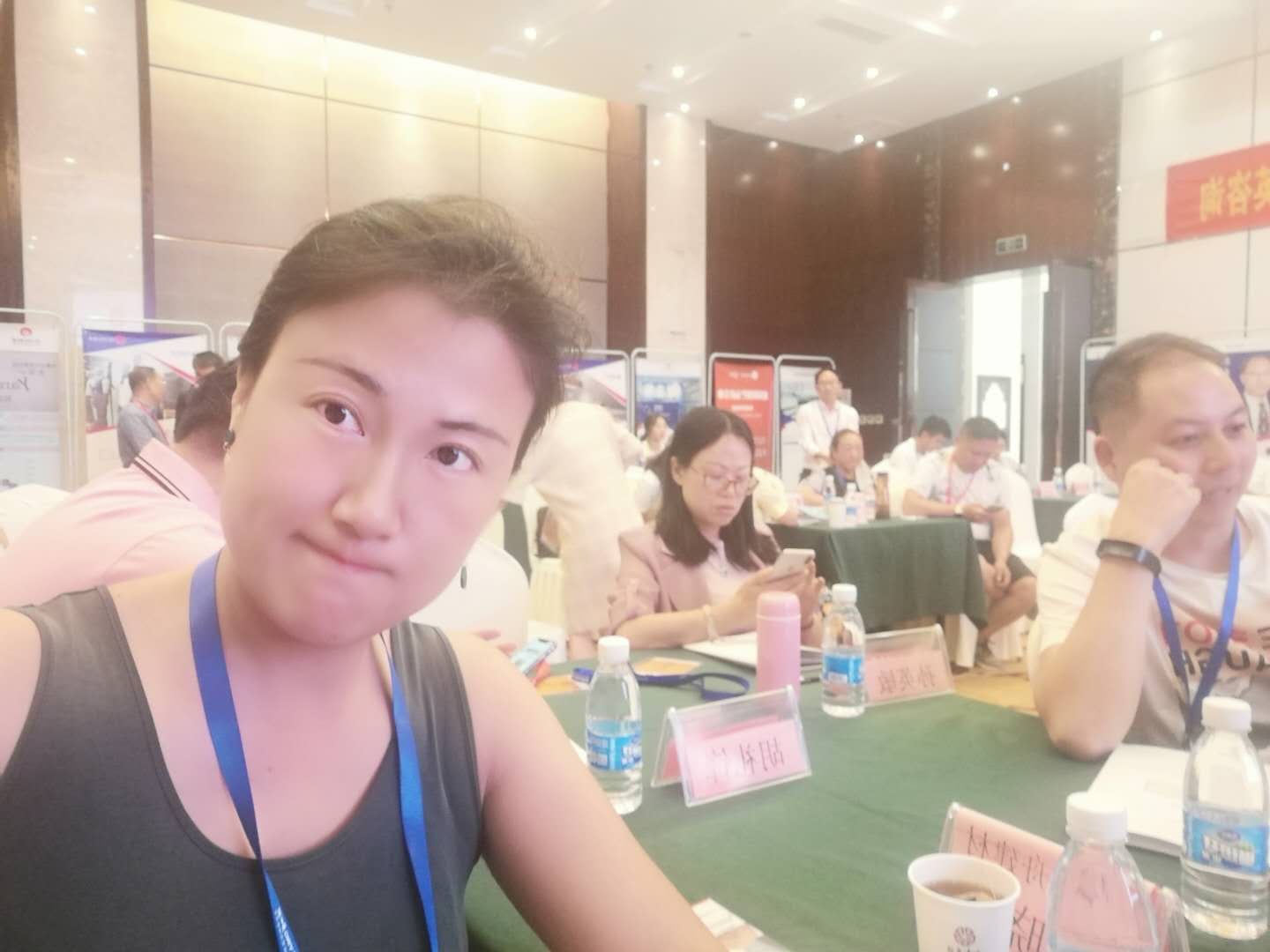 綠舟砂漿 綠舟砂漿