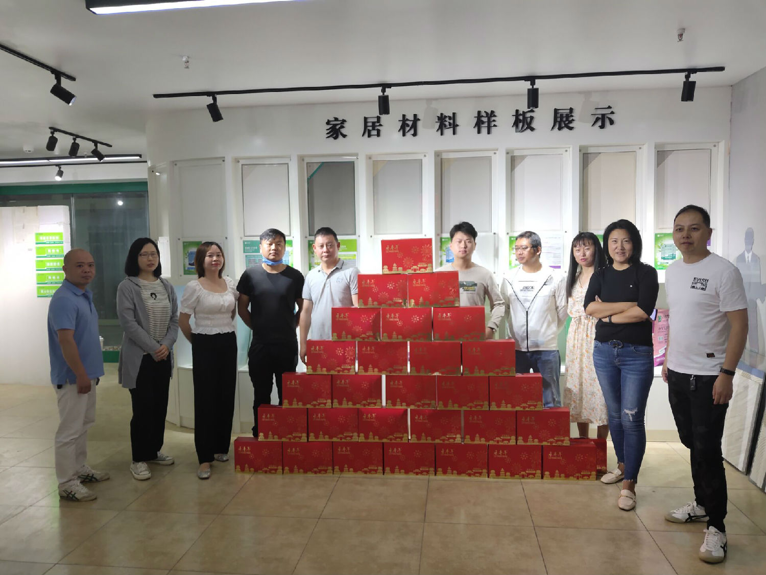 綠舟砂漿 綠舟砂漿