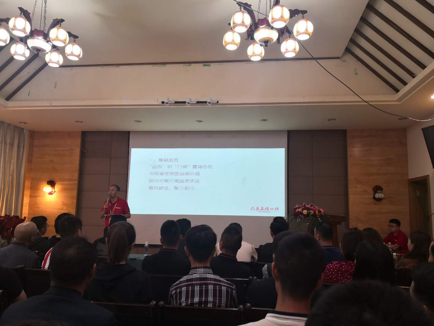 綠舟砂漿 綠舟砂漿