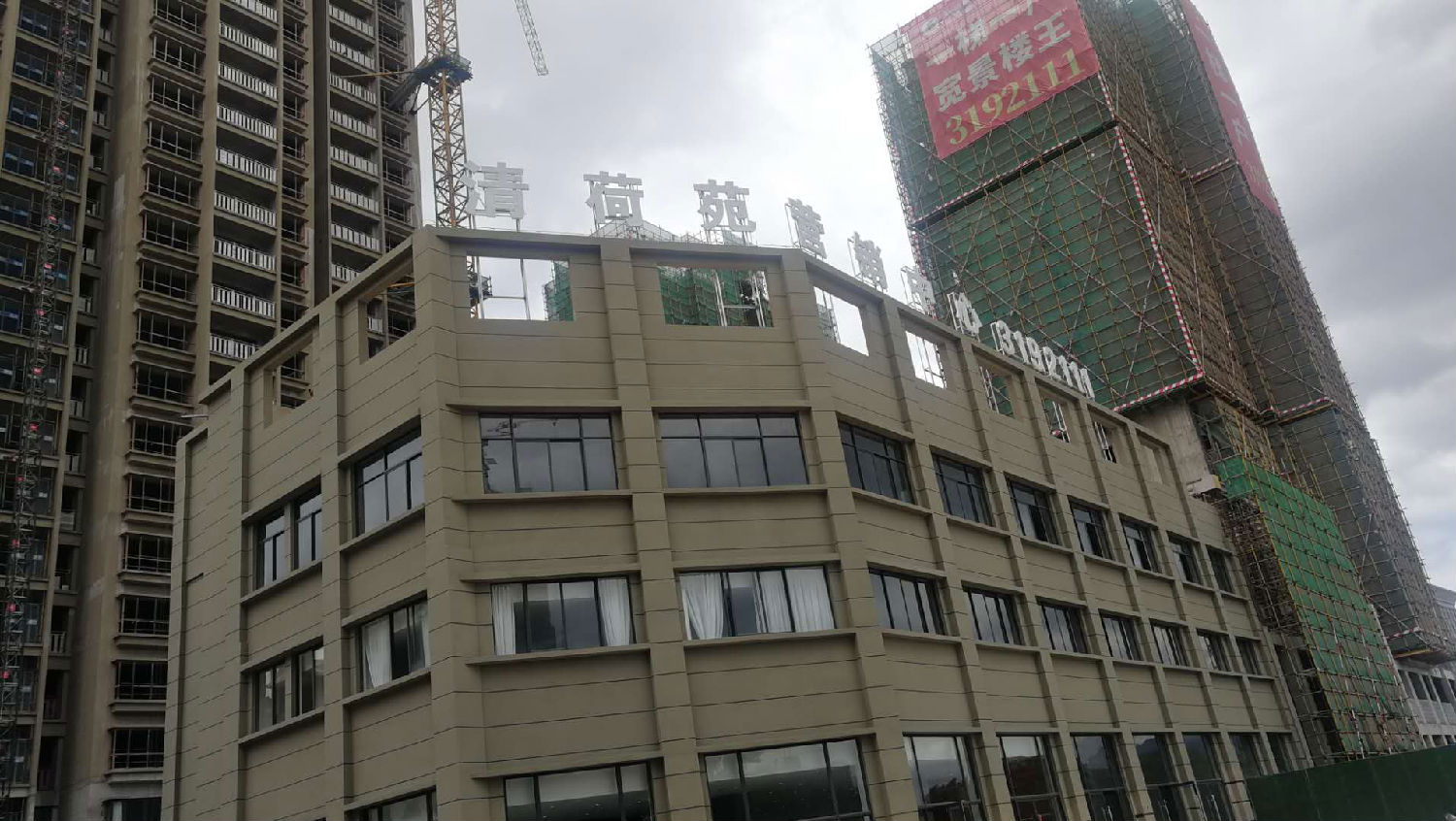 曲靖膩?zhàn)臃?/></p><p><img src=