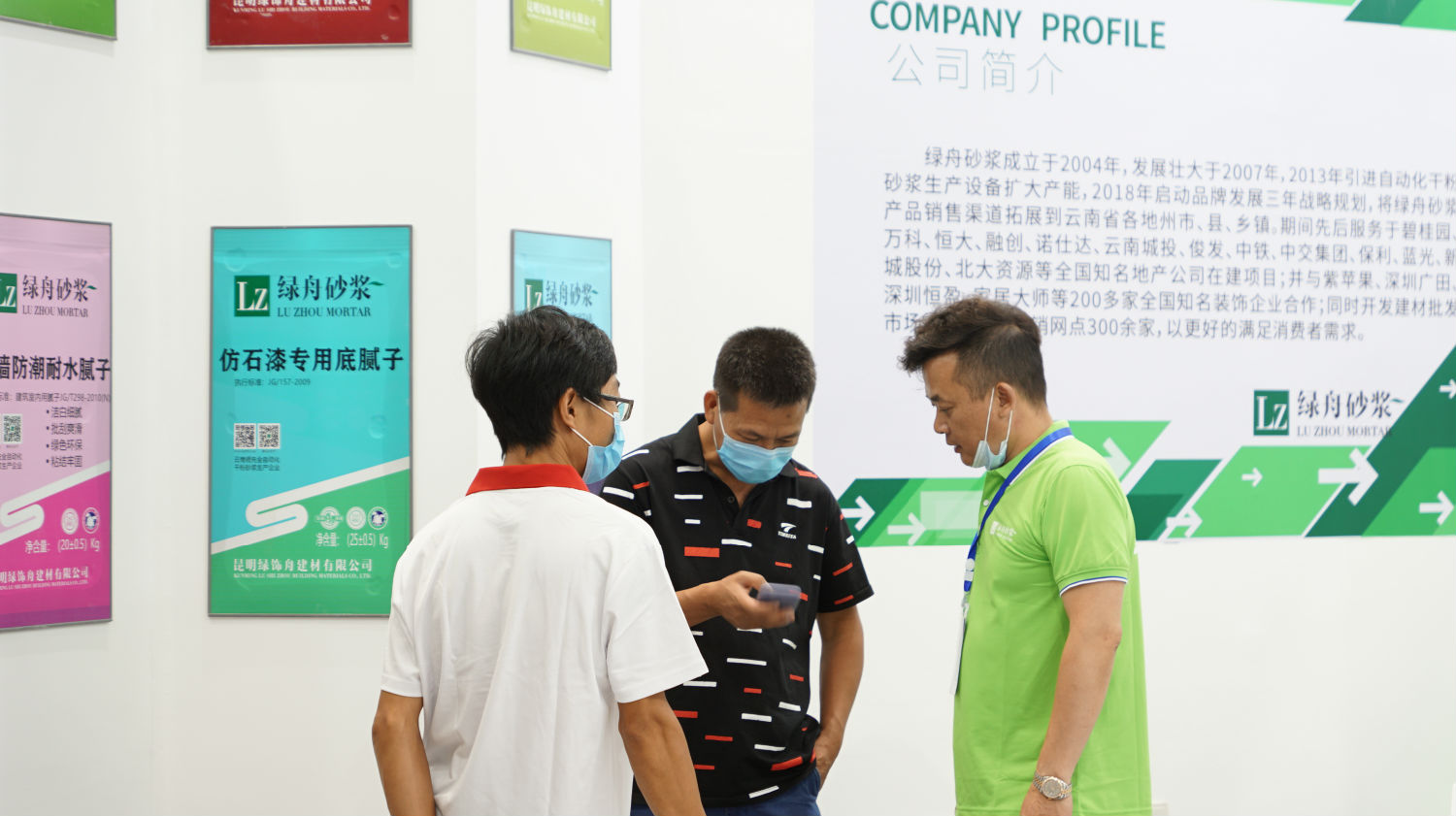 云南膩?zhàn)臃? style=