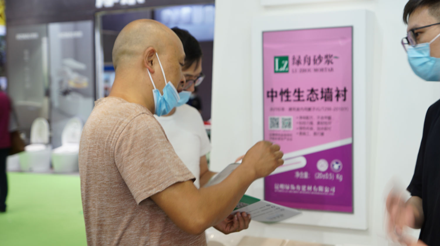 云南膩?zhàn)臃? style=