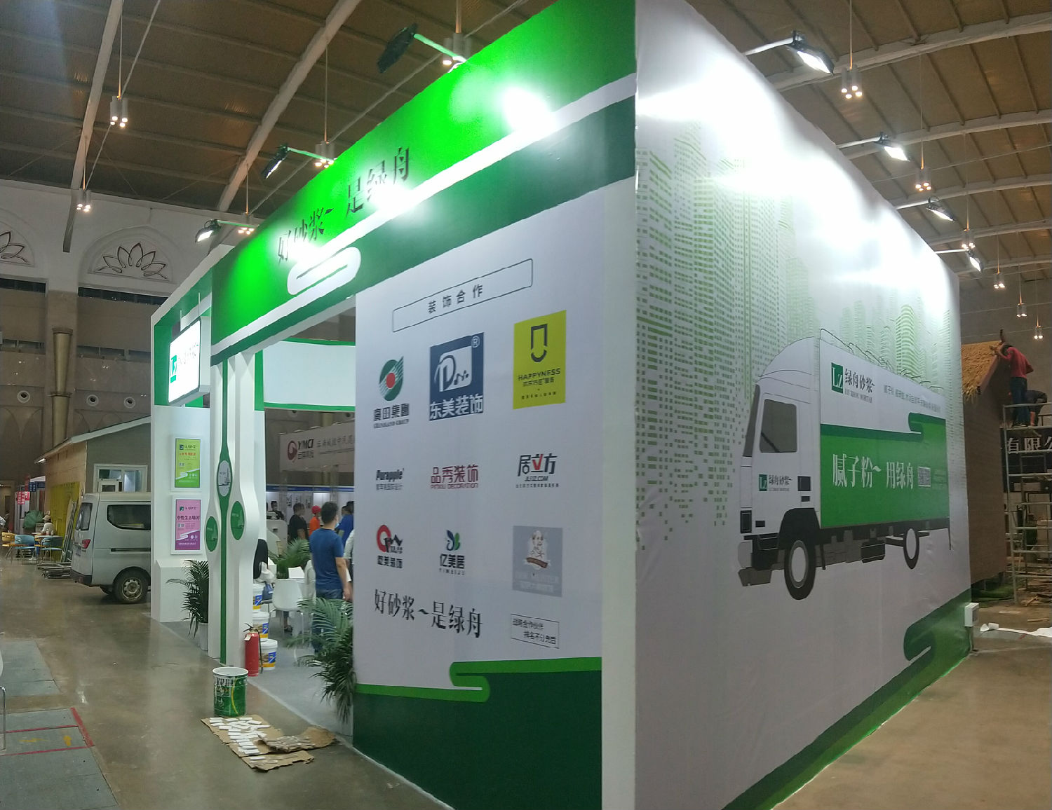 云南瓷磚膠 云南瓷磚膠