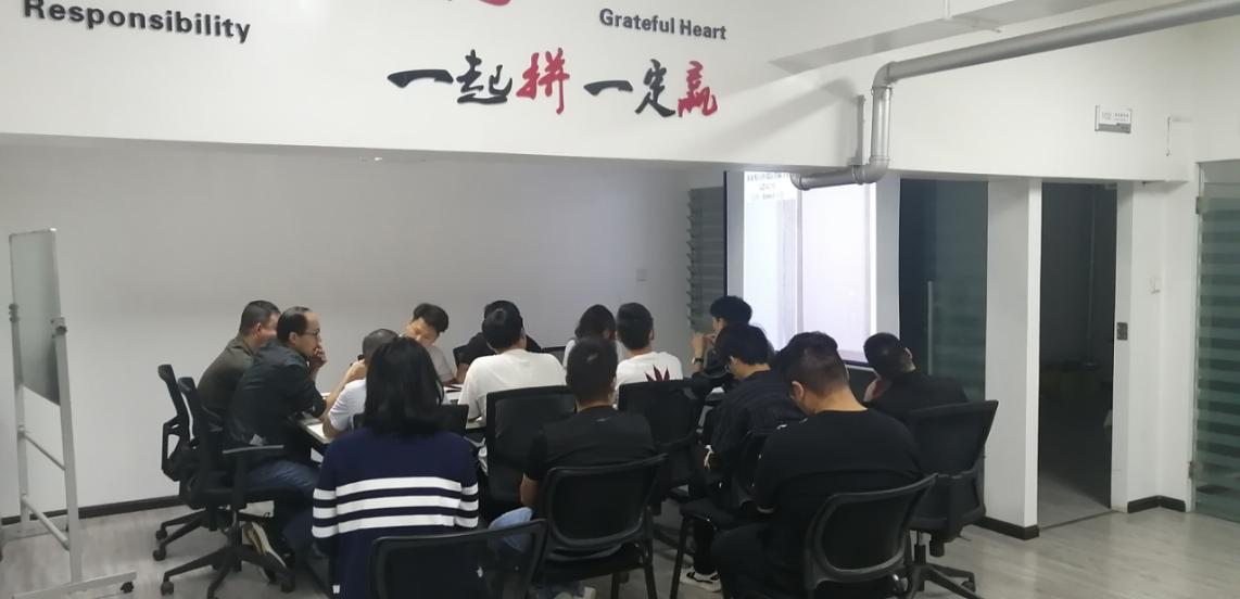 綠舟砂漿 綠舟砂漿