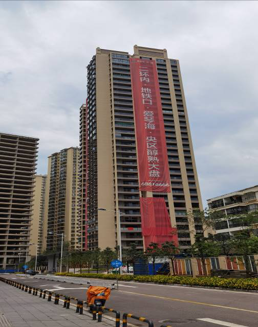 綠舟砂漿工程案例 綠舟砂漿工程案例