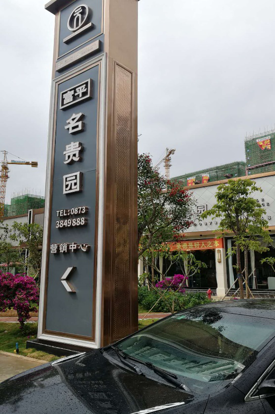 外墻膩?zhàn)臃? width= 外墻膩?zhàn)臃?/></p><p><img src=