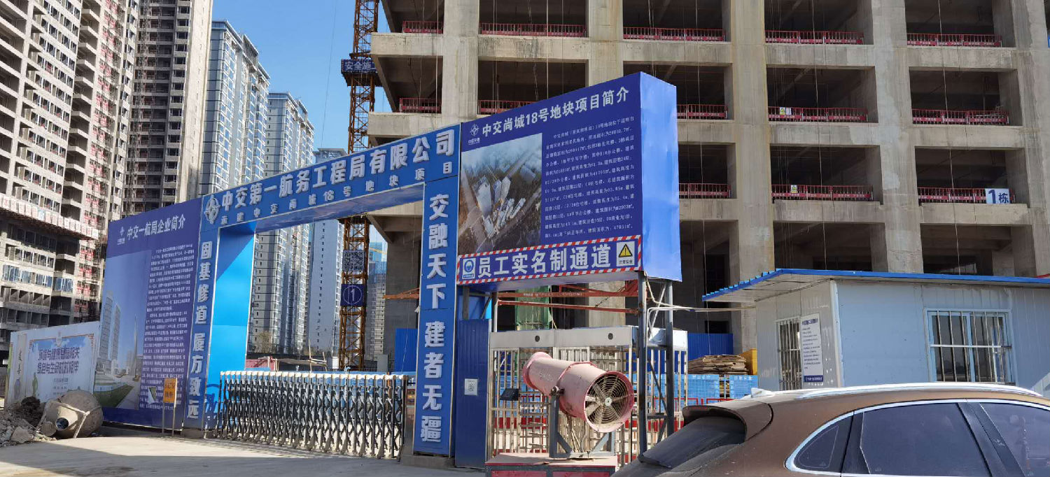 輕質(zhì)抹灰石膏