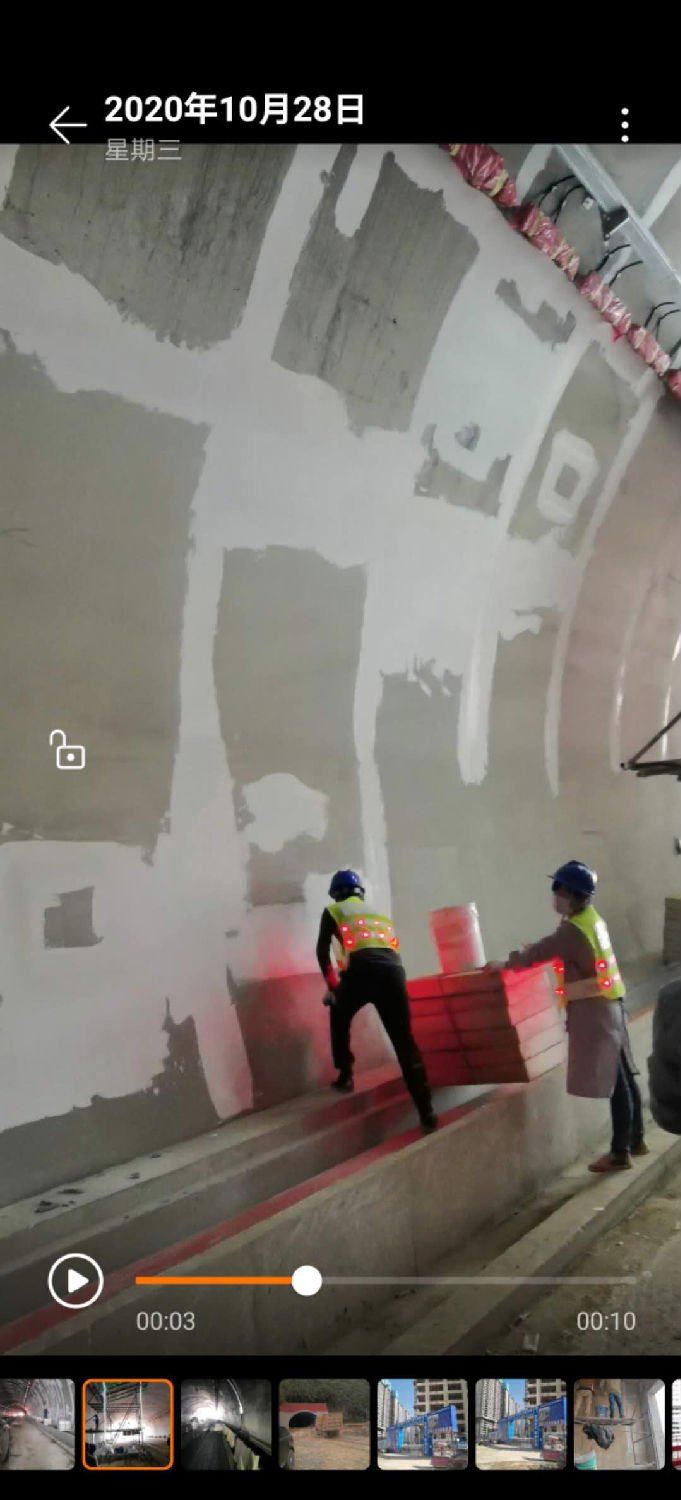 內(nèi)墻耐水膩子粉