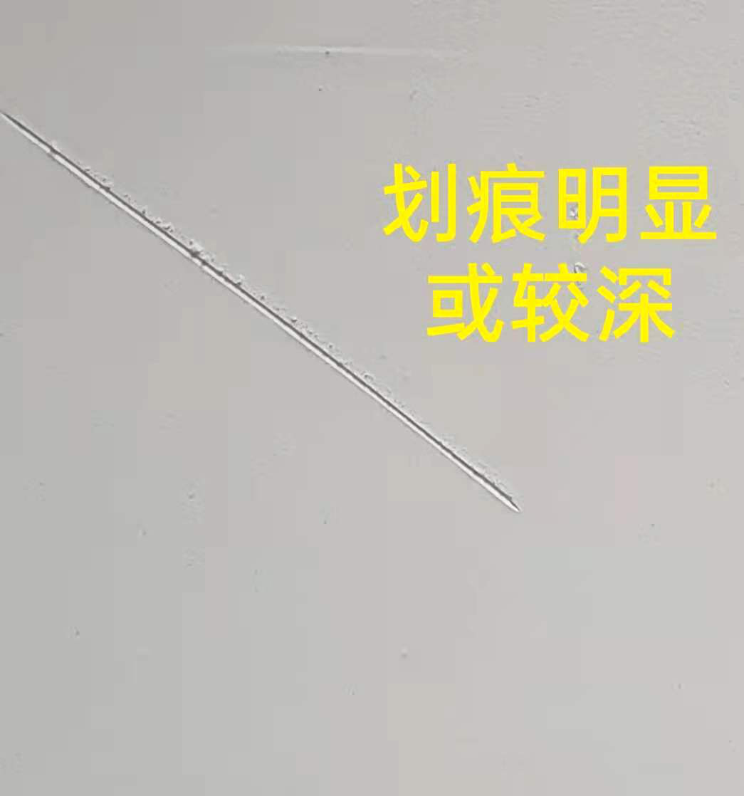 外墻膩?zhàn)臃?/></p><p><img src=