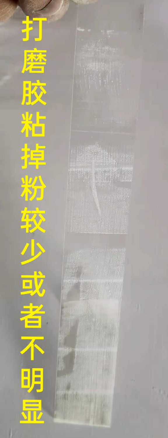 外墻膩?zhàn)臃?/></p><p><img src=