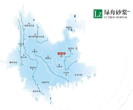 綠舟砂漿自建房