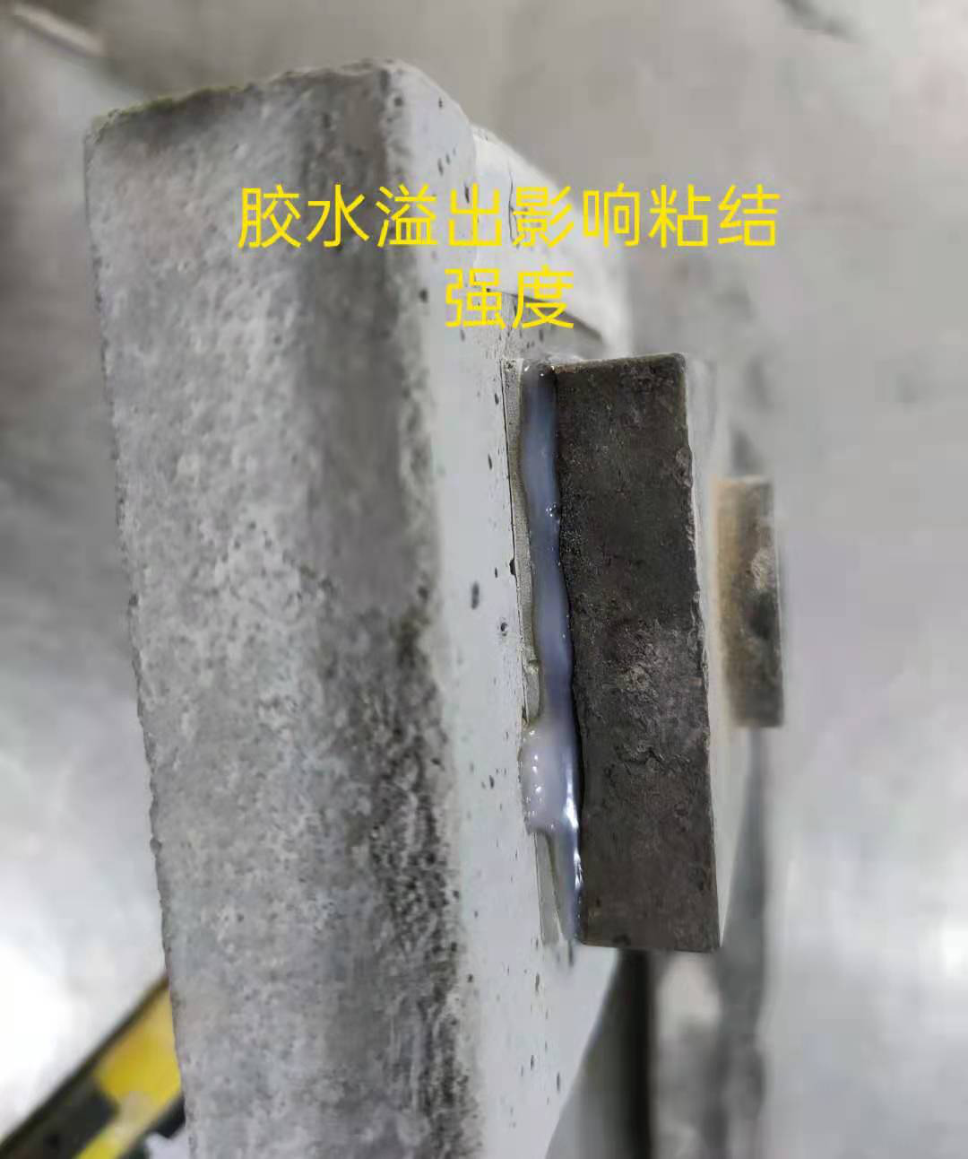 膩?zhàn)臃壅辰Y(jié)