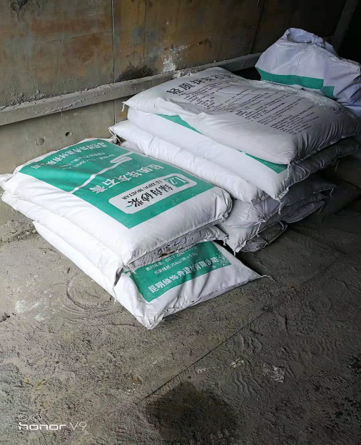 輕質(zhì)抹灰石膏