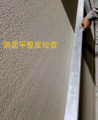 輕質(zhì)抹灰石膏