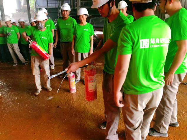 綠舟砂漿 綠舟砂漿