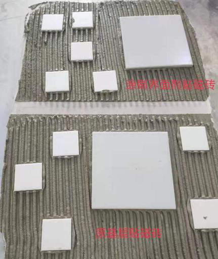 石膏自流平 石膏自流平