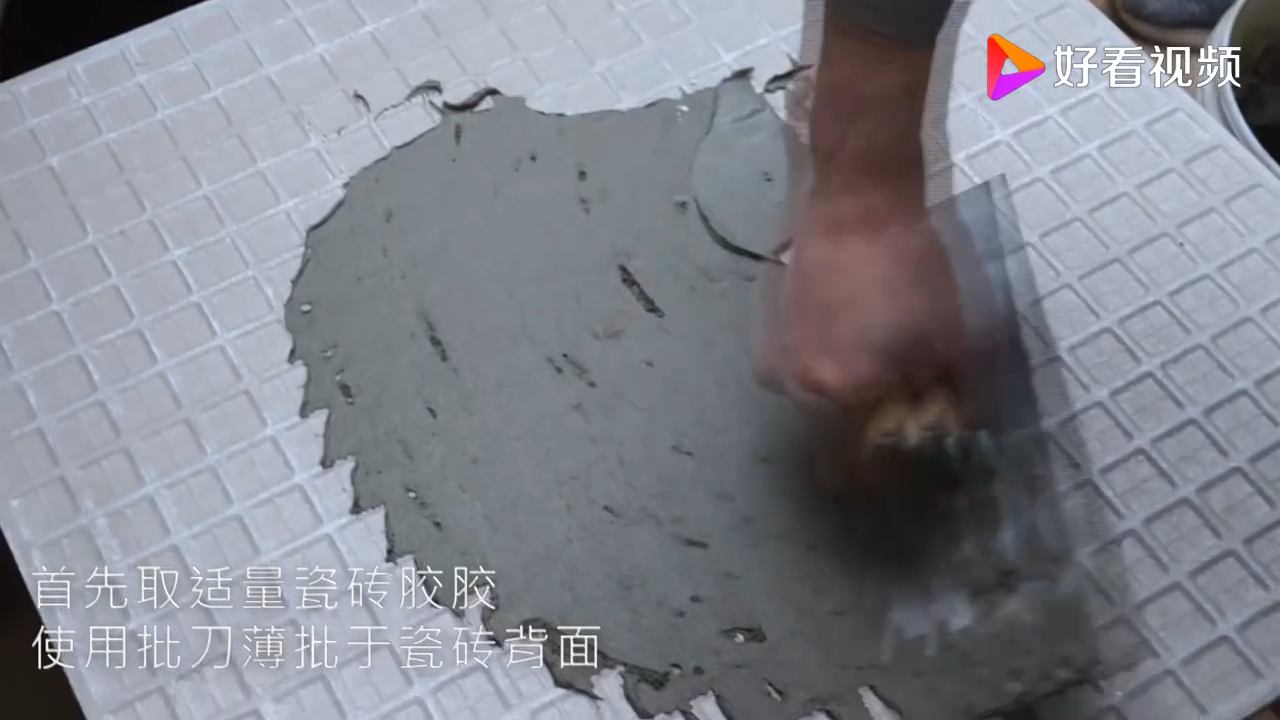 截圖_1628475175947.png 截圖_1628475175947.png