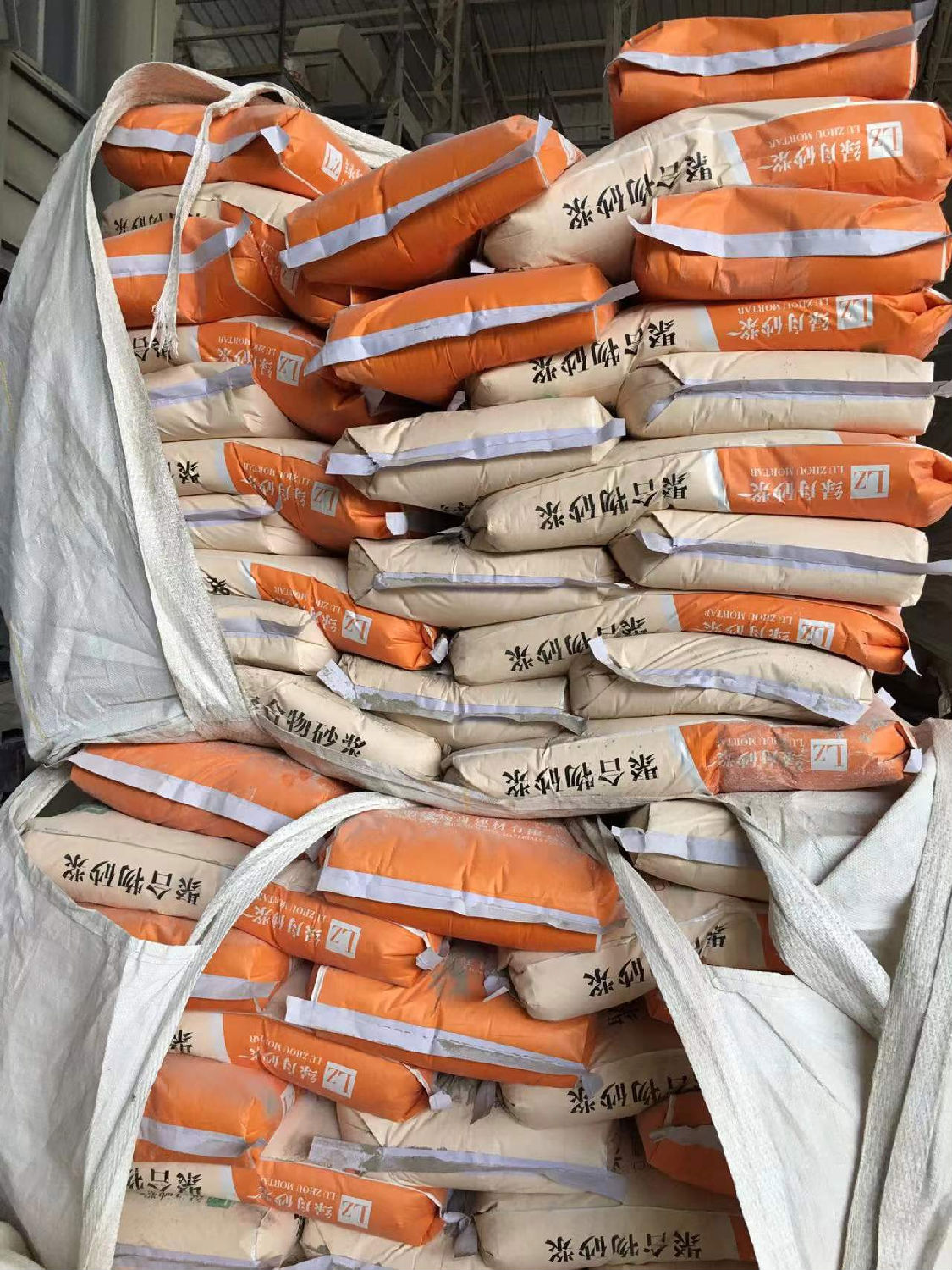 聚合物抗裂砂漿 聚合物抗裂砂漿