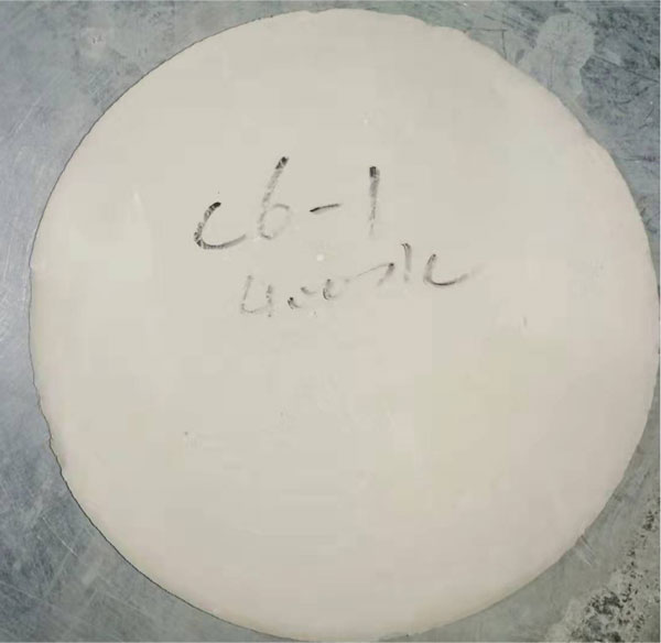 石膏自流平砂漿 石膏自流平砂漿