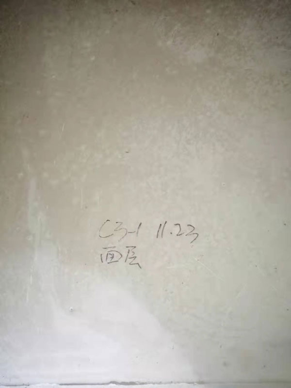 厚層自流平砂漿 厚層自流平砂漿