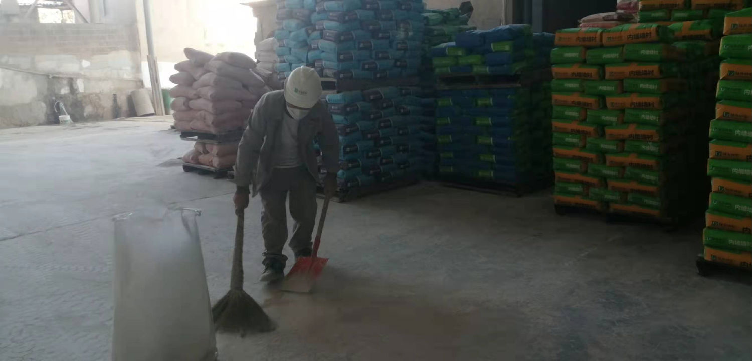 綠舟砂漿抗裂砂漿