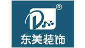 東美裝飾