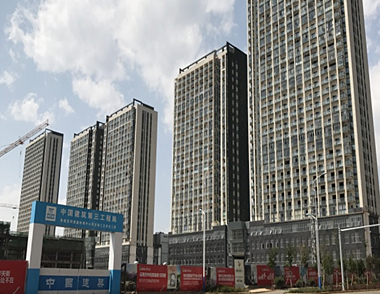 【昆明 呈貢】涌鑫哈佛中心外墻膩子 【昆明 呈貢】涌鑫哈佛中心外墻膩子