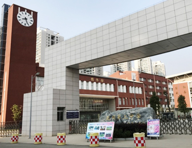 【昆明第三中學(xué)】外墻