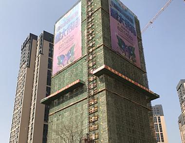 【昆明 盤(pán)龍區(qū)】實(shí)力壹方城外墻膩?zhàn)? title=