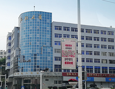 【昆明 安寧】地稅辦公大樓