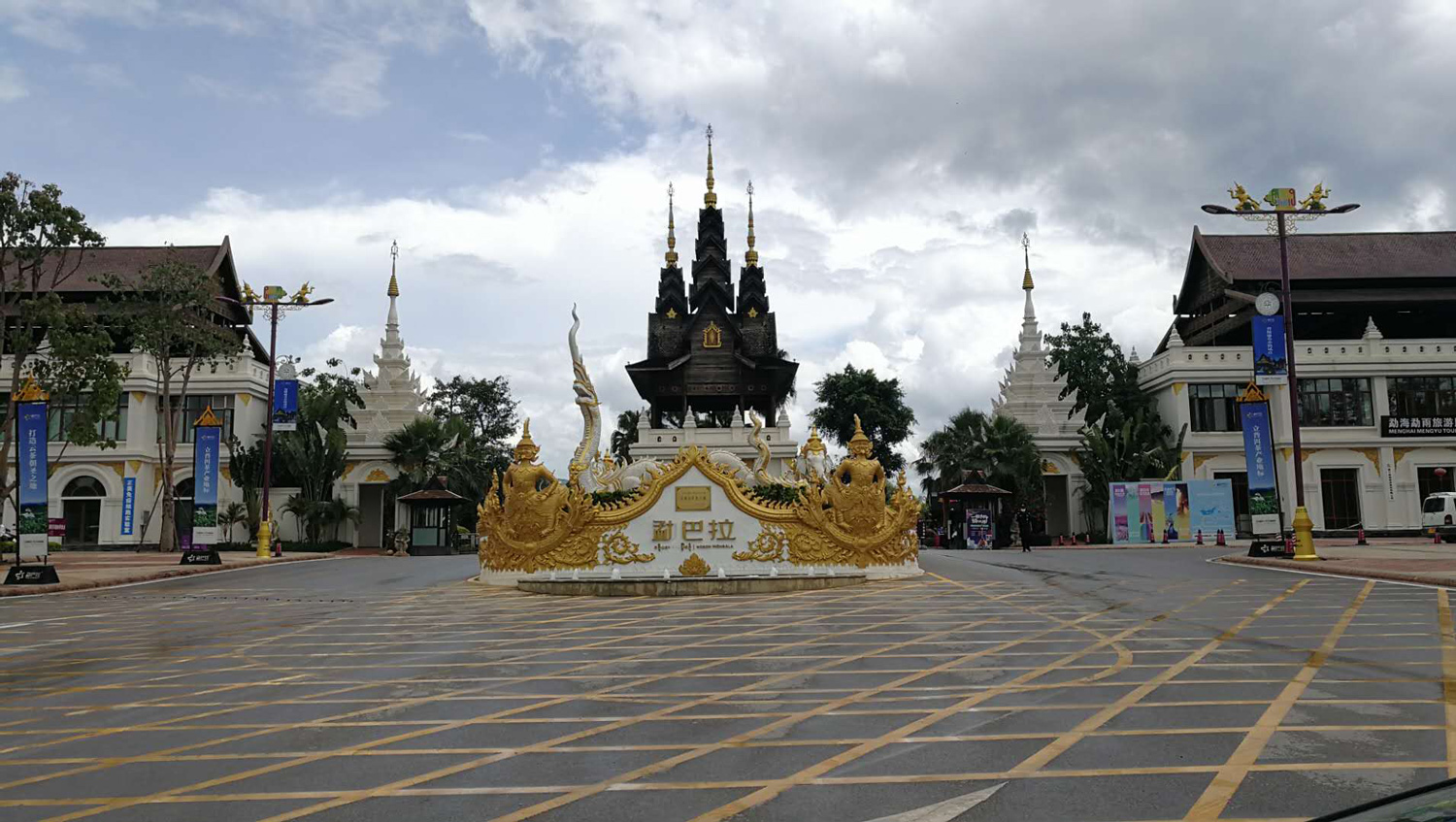 西雙版納勐海勐巴拉度假區(qū)外墻膩子 西雙版納勐海勐巴拉度假區(qū)外墻膩子