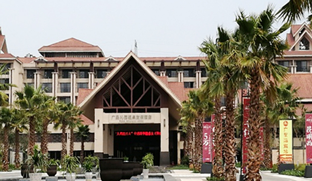 【昆明安寧】溫泉廣晟沁園酒店