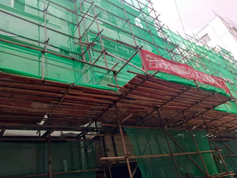 云南膩子粉斗南項目二期改造工程 云南膩子粉斗南項目二期改造工程