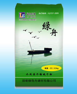 綠舟水泥基外墻膩子粉