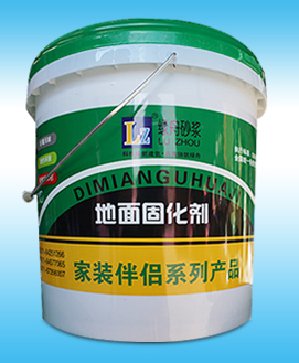 綠舟地面固化劑