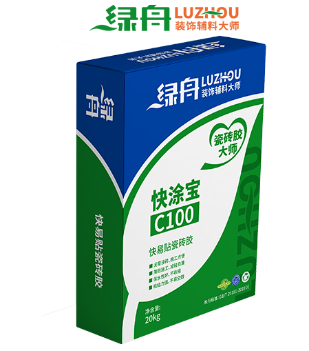綠舟C100快易貼瓷磚膠