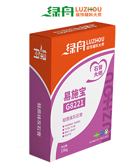 輕質(zhì)抹灰石膏