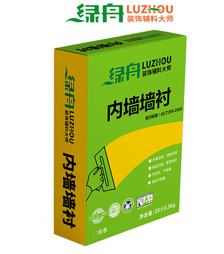 綠舟中性內(nèi)墻生態(tài)墻襯(建材市場專供)