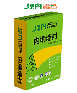 綠舟中性?xún)?nèi)墻生態(tài)墻襯(建材市場(chǎng)專(zhuān)供)