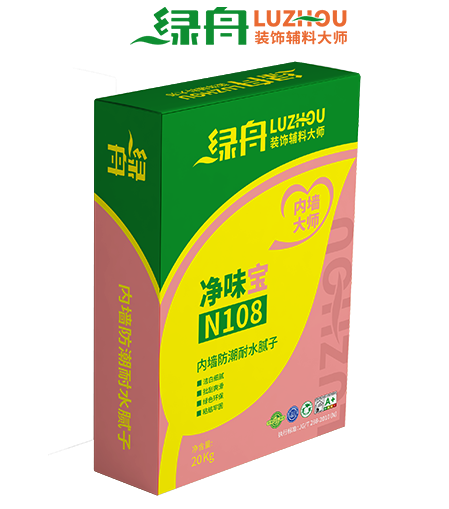 內墻防潮耐水膩子粉