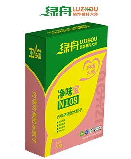 內(nèi)墻防潮耐水膩?zhàn)臃? title=