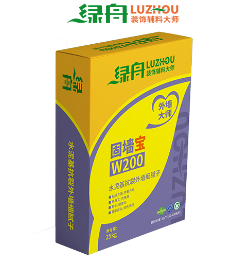綠舟水泥基外墻膩子粉